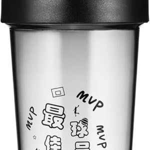 Basketball Bottle