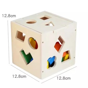 Wooden Cube Shape Sorter (15 holes)