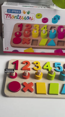 3 in 1 Montessori  puzzle board