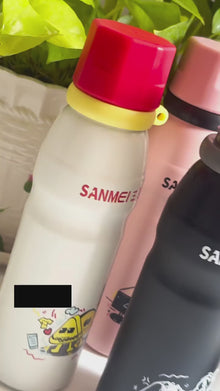 Sanmei sipper bottle