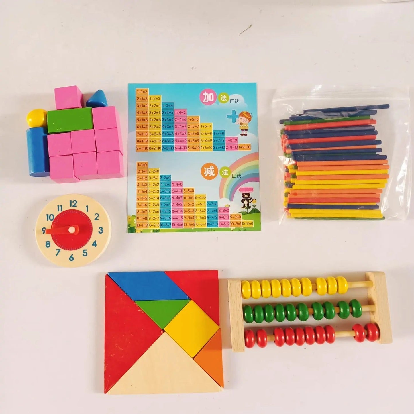 Multipurpose  Abacus  shapes  clock  learning box