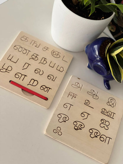 Double Sided Tracing Board 2.0