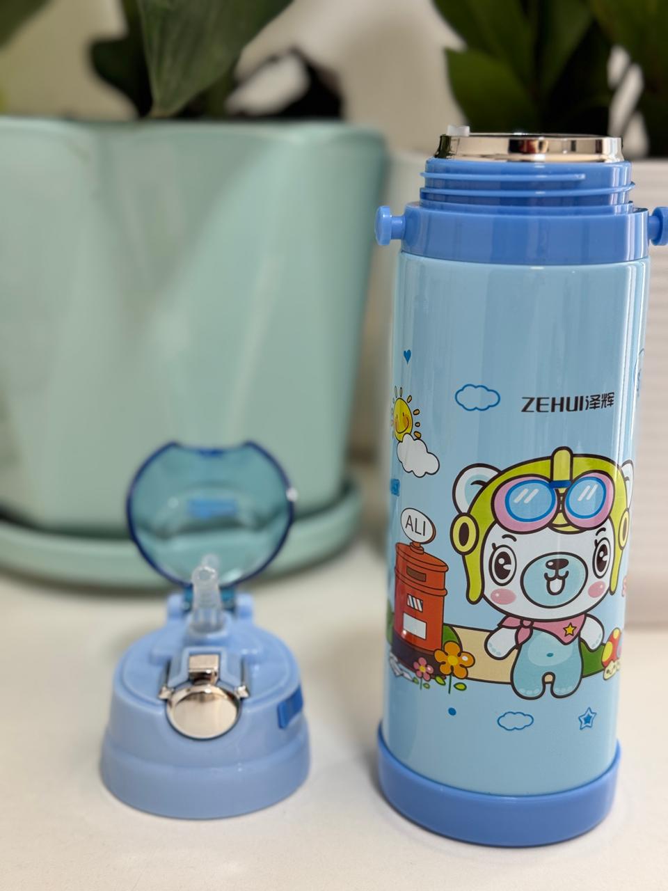Zehui Sipper Bottle (500ml)