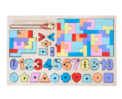 Multifunctional Tetris