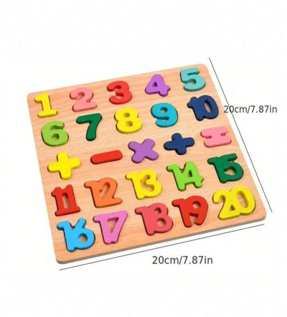 20 cm puzzle board