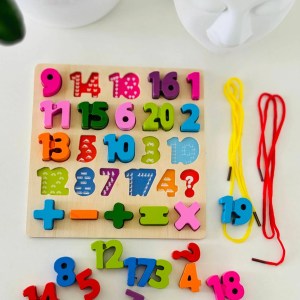 Puzzle and Lacing