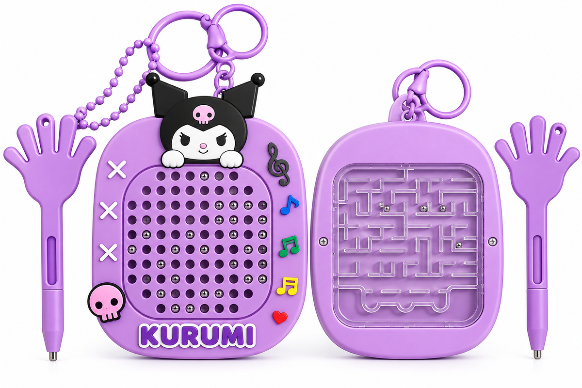 Magnetic Maze Keychain