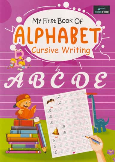 My First Book (Pack of 10 Books)
