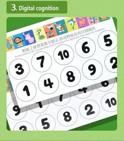 Animal Logic Game
