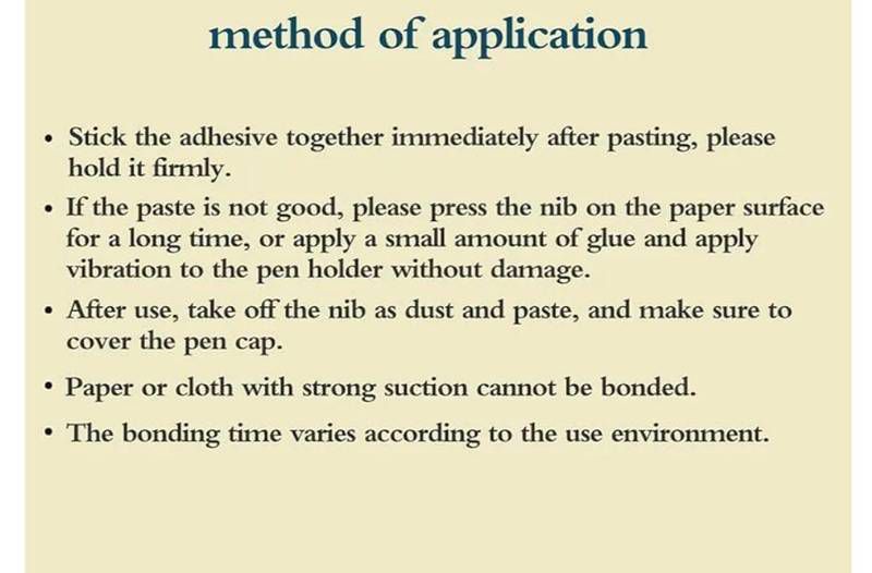 Glue Pen