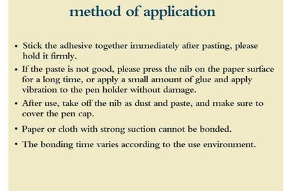 Glue Pen