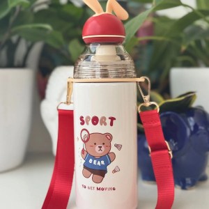 Cocoa 2 in 1 Bottle