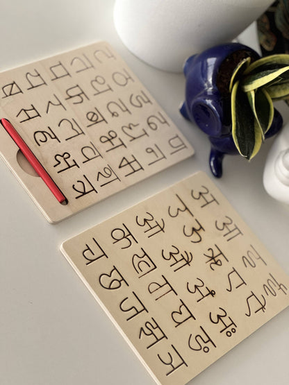 Double Sided Tracing Board 2.0