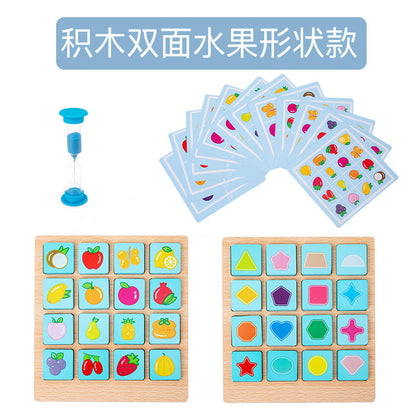 Instant memory game