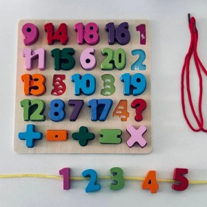 Puzzle and Lacing