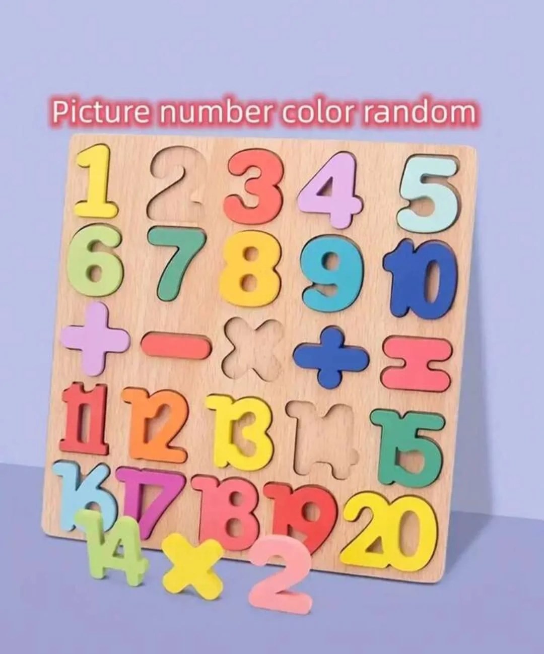 20 cm puzzle board