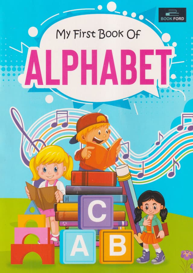 My First Book (Pack of 10 Books)