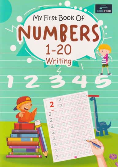 My First Book (Pack of 10 Books)