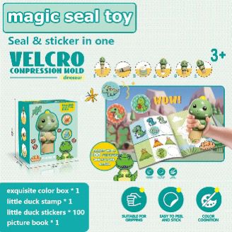 Velcro cartoon stamp