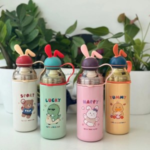 Cocoa 2 in 1 Bottle