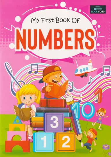 My First Book (Pack of 10 Books)