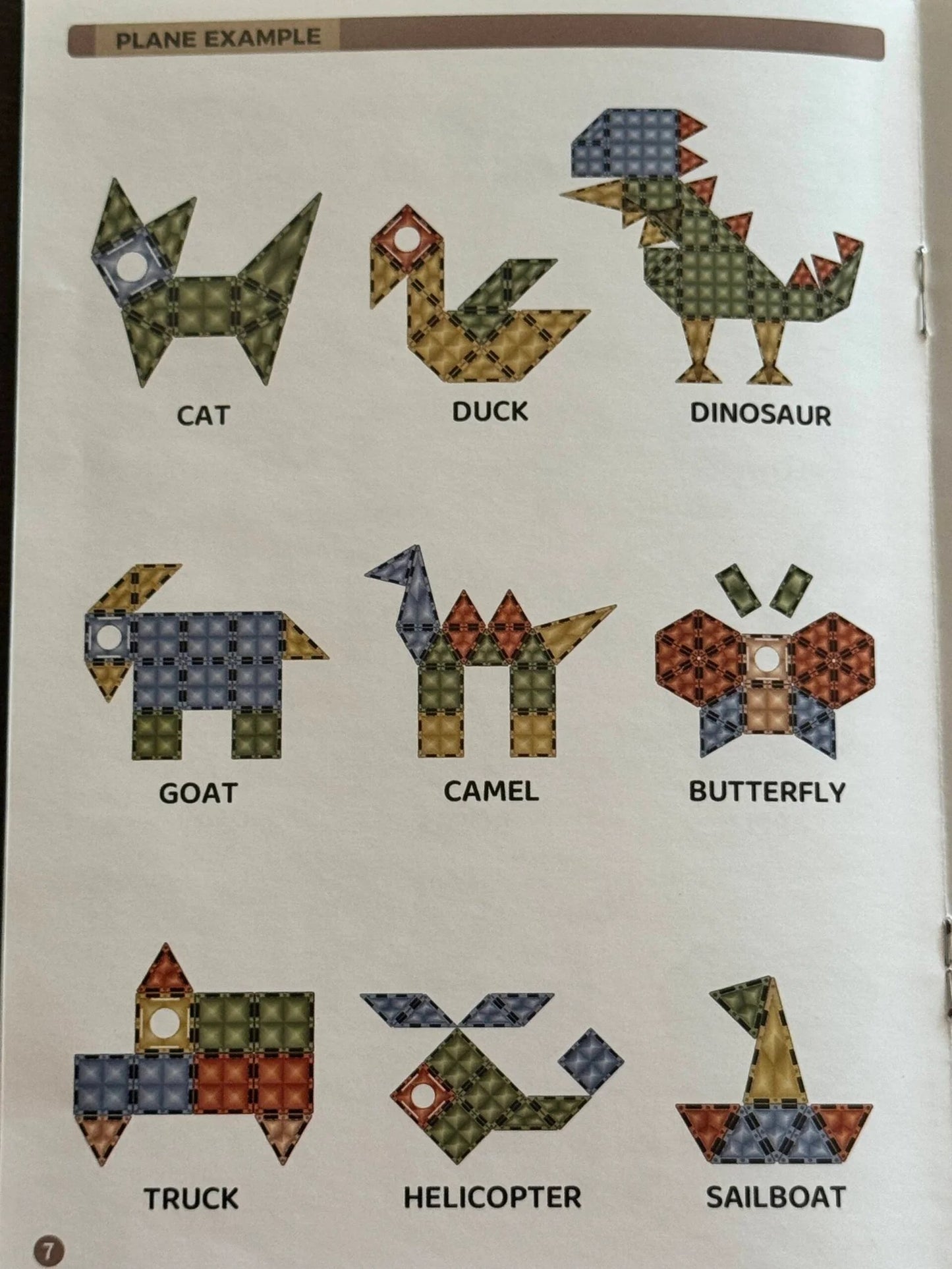 Magic Magnetic Building Blocks (16 pcs )