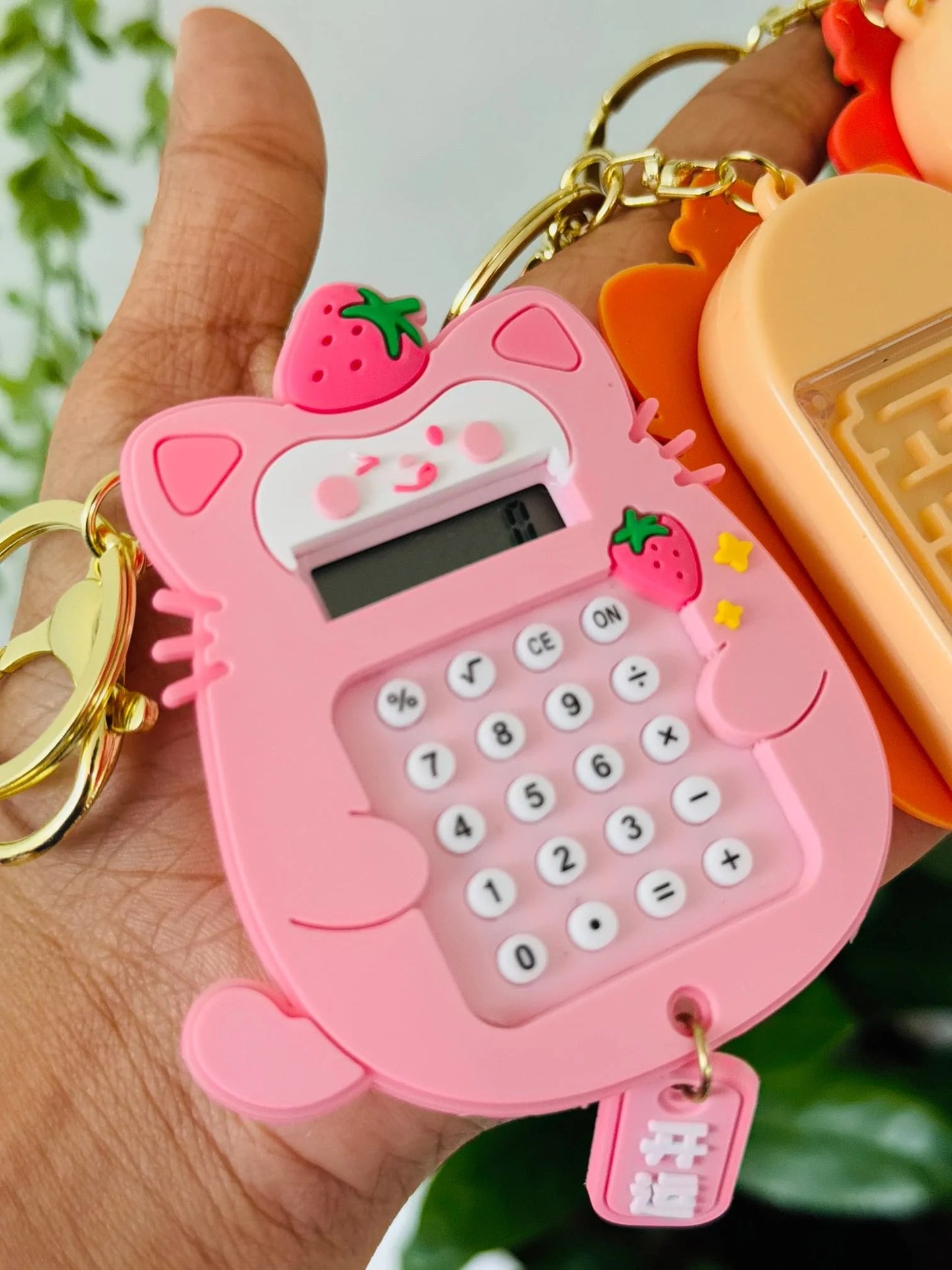 Calculator and Maze Keychain
