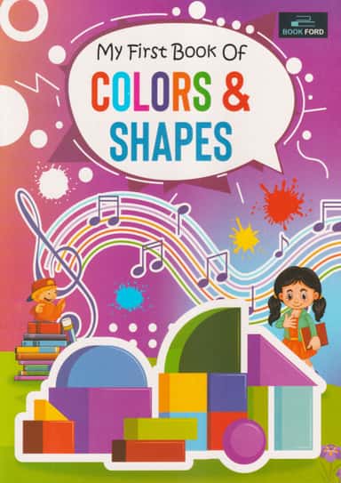 My First Book (Pack of 10 Books)
