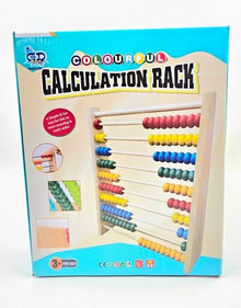 Calculation track