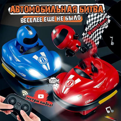 RC Bumper Cars