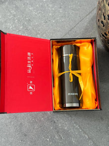Vacuum flask