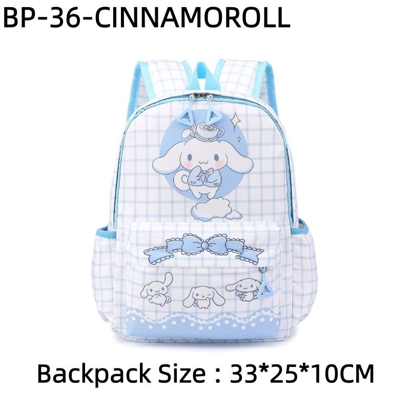 Anime Backpack