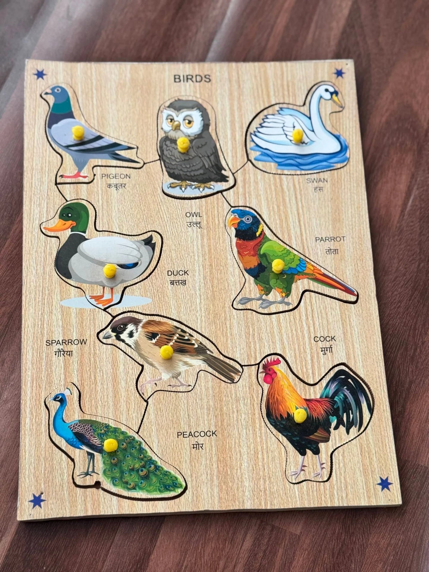 Wooden Pegboard