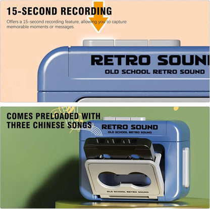 Retro  tap recorder Keychain